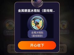 -周门传统竹升面