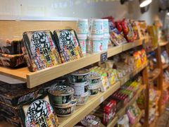 -KOMUGI 小麦家(新地假日广场店)