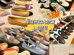 -广州周大福金融中心