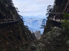 -三清山风景名胜区
