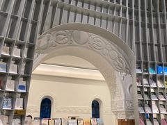 -思南书局·诗歌店