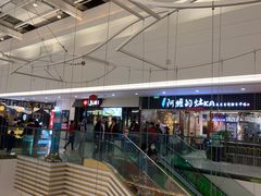 -万达茂商场(南京仙林店)