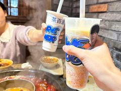 -重庆渝达老火锅(春熙路店)