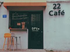门面-22cafe
