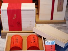 -王德传茶庄(上海新天地店)