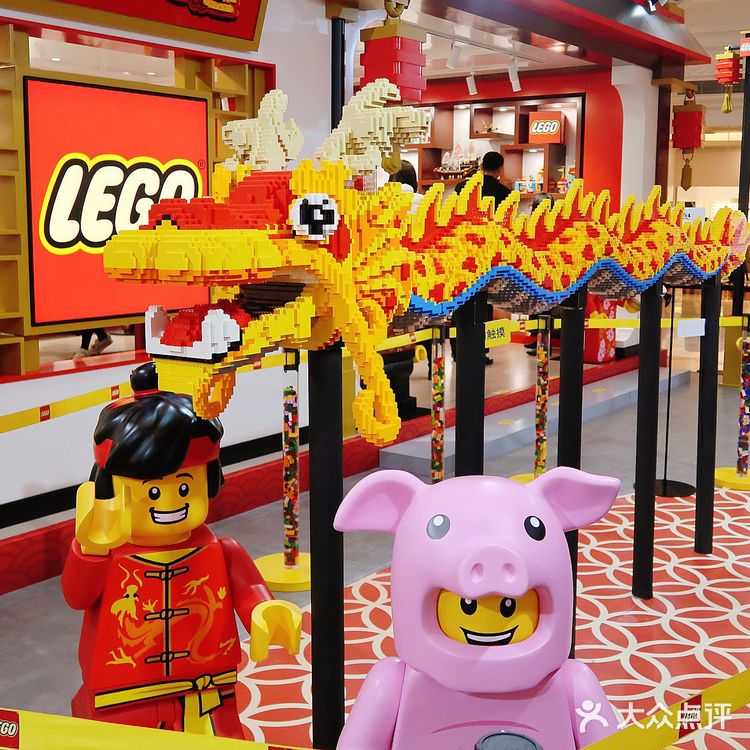 乐高陪你一起过大年