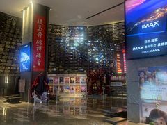 -武商摩尔影城(国广IMAX激光店)