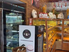 -梦菲思饼屋(瑞金宾馆店)