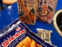 -马路边边串串香(双井直营店)