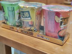 -沃尔玛(摩尔广场店)