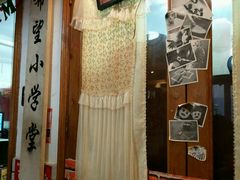 -做了不起的80后