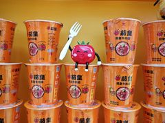 -万达广场(福州金融街店)