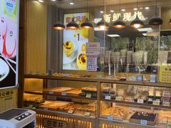 -包满意面包糕点(东坝店)