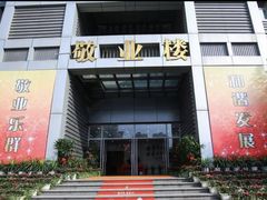 -上海市敬业中学