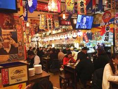 -平成屋· Late Night 食堂(四川北路店)