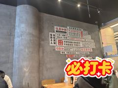 -圳兴面王·拌川·特色炒面(南山保利剧院店)