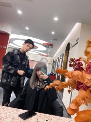 -IP SALON