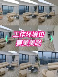 -HEYAN荷妍专业脱毛连锁机构
