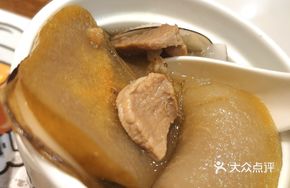 Sea Coconut and Pear Soup with Pork Shank