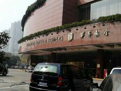 android_upload_pic-华亭宾馆