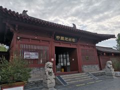 -赵州桥景区