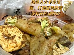 -沙口小炉烧烤