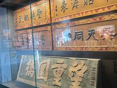 -莆田湄洲妈祖祖庙
