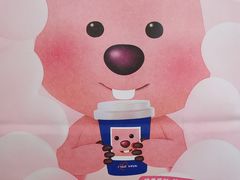 -瑞幸咖啡(凯德虹口龙之梦店)