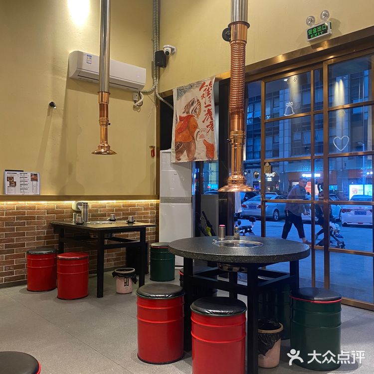 🥘亲咕呀韩式炭火烤肉