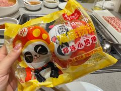 -海底捞火锅(上元大街店)