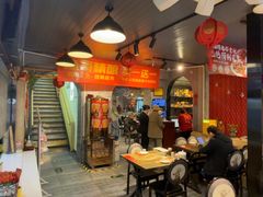 -金谷园饺子·烧烤(人大总店)