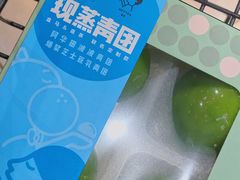 -盒马鲜生(领丰汇店)