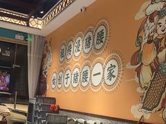 -猪腰一家·地道佛山菜(盐步店)