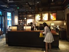 -星巴克(北京三里屯SOHO一店)