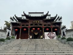 -不倒翁·徽天下名菜楼(马鞍山路店)