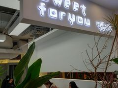 -皇城恒隆广场
