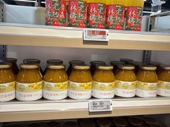 -楼上(尖沙咀店)
