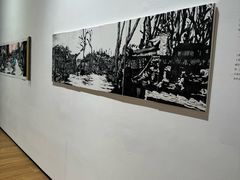 -四川美术学院美术馆