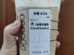 -星巴克(宝山万达店)