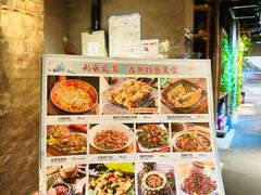 -雀舞云南菜(天津天河城购物中心店)