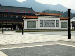 -密印寺