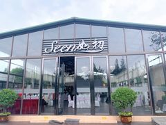 -洪湖家庭农场·团建·露营·会议