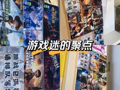 -友谊阳光城