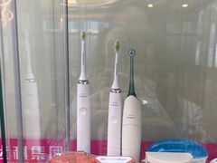 -希玛爱康健口腔(南山海岸城店)