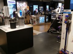 -dyson戴森(汉光百货店)