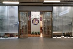 -UP&UP·半永久眉毛眼线机器野生眉