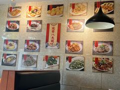 -延安八大碗(陕北菜·枣园路店)