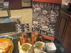 -杭州新新饭店·1913餐厅
