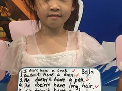 -易贝乐成长中心(坂田中心)