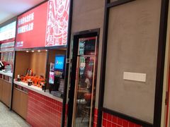 -辣伍爺·冒菜(乐淘里店)
